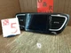 2018-2020 CHRYSLER PACIFICA RADIO DASH DISPLAY SCREEN RECEIVER PLANEL 68316174AB 2018-2020 CHRYSLER PACIFICA RADIO DASH DISPLAY SCREEN RECEIVER PLANEL 68316174AB