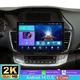 For 2013-2017 Honda Accord 9 13.1" Android 15 4+64G Car Stereo Sat Nav Head Unit