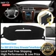 Fit For 2007-2014 Chevy Tahoe Suburban Silverado Dash Cover Mat Dashboard Pad US
