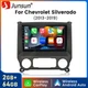 64GB Carplay 10"Android13 Car Radio For Chevrolet Silverado GMC Sierra 2013-2019