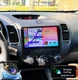 Android 13 For KIA Cerato K3 Forte 2013-2018 Car Radio Stereo Carplay GPS Navi