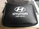 BRAND NEW SEALED GENUINE HYUNDAI FIRST AID KIT  -OEM  PART # J0F73 AU000 20
