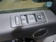 Lh Driver Side 2016 Rover Spt Front Door Window Switch Sku#4178600