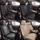 Car Seat Cover For Ford/Chevrolet,Waterproof PU Leather Seat Cushion (2/5 Seats)