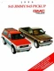 1990 GMC S-15 & S-15 Pickup Truck Dealer Sales Brochure