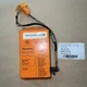 1991 BMW 3251 ELECTRONIC CHASSIS CONTROL MODULE 6577 1377458