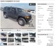 Driver Left Sun Visor Fits 06-10 HUMMER H3 4127894