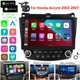 32GB Android 12.0 Honda Accord 2003-2007 10.1" Vertical Car Stereo Radio GPS FM