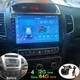 2+64GB CarPlay Android 15.0 Stereo Radio for Kia Sorento 2014-2015 GPS Navi +Cam