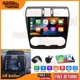 9-inch Android 10 In-car Stereo Sat Nav System 2+64G For 15-18 Subaru Impreza