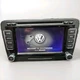 2010 - 2015 Volkswagen VW OEM DynAudio Premium RNS-510 GPS Navigation Receiver