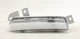 NEW OEM Rear Right Side Marker Reflector 26550JF05A for Nissan GT-R 2018-2020