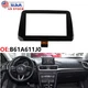 7" Touch Screen For 2017-2018 MAZDA 3 Sport Alexa GPS NAVIGATION RADIO DISPLAY