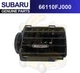 Subaru  Genuine WRX STI Passenger RH Center Dash Air Vent Dash 66110FJ000