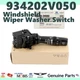 GENUINE OEM| Hyundai KIA Windshield Windscreen Wiper Washer Switch