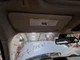 Driver Left Sun Visor Fits 12-18 BMW 320i 1510567