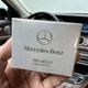 For Mercedes-Benz 1001 MOOD Cabin Fragrance Car Interior Perfume A1678992100