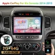 2+64GB Car Stereo Radio For Kia Sorento 2014-2015 Android 15 GPS CarPlay w/ Cam