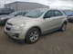 Used Active Noise Cancellation Module fits: 2014 Chevrolet Equinox Body Control
