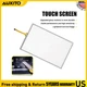 7'' Touch Screen Glass Digitizer For 2014-2019 Toyota Tundra Radio Navigation P