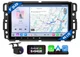 Eonon GMX6S2 Android 13 8-Core Car Stereo CarPlay For Chevy Silverado GMC Sierra