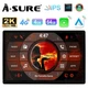 For Nissan Altima 2018-2024 13.1" Android 15 Car Stereo 4+64GB Sat Nav Head Unit