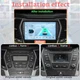 Android Auto Car Radio for Hyundai IX45 Santa Fe 2013 - 2017 Dash Cam