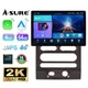 13.1'' Android 15 4+64G Car Stereo GPS Radio DSP For Ford Expedition 2007-2014