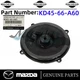NEW OEM Mazda 2013-2023 Mazda3 Mazda6  Front Door Speaker KD45-66-A60