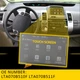 Touch screen Glass Digitizer 06-09 For IS250 Lexus IS350 GS300 RX Nav GPS Radio