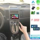 CARPLAY FOR NISSAN SENTRA 2007-2012 CAR RADIO STEREO ANDROID 13 GPS NAVI