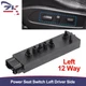 Fits Honda Acura TL Civic 04-14 Power Seat Switch Left Driver Side 81653-SDB-A71