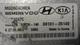 06 07 08 KIA OPTIMA ENGINE ECM 2353