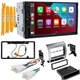 Jensen 7" Car Stereo (no CD) w/Wireless CarPlay & Kit for 2005-11 Toyota Tacoma