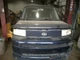 Passenger Right Sun Visor Fits 04-06 SCION XB 113695
