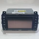 11-15 Jeep, Dodge, and Chrysler Radio Receiver NTG4 RHR -P68089010AD Untested