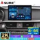 13.1'' QLED Android 15 Radio Stereo For Kia Optima 2016-2020 GPS Carplay 4G+64GB