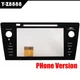 Fits 2019 Subaru Legacy & Outback Radio Touch Screen Digitizer (Phone）