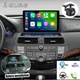 Android 14 Car Stereo Radio CarPlay For Honda Accord 2008-2013 GPS Navi DSP +Cam