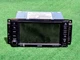 UNTESTED 2009-2014 Jeep/Chrysler/Dodge Carava/RBZ Sirius DVD FM Radio CD OEM UNTESTED 2009-2014 Jeep/Chrysler/Dodge Carava/RBZ Sirius DVD FM Radio CD OEM