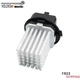 HVAC Heater Blower Motor Resistor for Land Rover LR2 2008-15 Range Rover Evoque