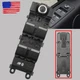 FOR Land Rover Range Rover Sport L405 FRONT DOOR WINDOW SWITCH LEFT LR110324