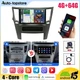 For Subaru Outback Legacy 2009-2014 Android15 4+64G CarPlay Car Radio Stereo GPS
