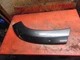 06 07 10 12 11 09 08 Toyota Rav4 left rear quarter panel fender flair molding