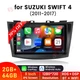 2+64G Android 13 CarPlay Car Stereo Radio For Suzuki Swift 2011-2017 GPS WIFI BT