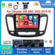 Android 13 CarPlay Car Radio Stereo For Chrysler 200 200C 200S 2015-19 GPS Navi
