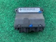 🛑 07-12 OEM Chrysler Dodge Door Control Module 68051931AA Challenger Sebring