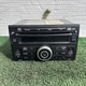 09 10 11 12 Nissan Sentra AM FM Radio Cd MP3 Face Plate CY13F 28185-ZT50A PSY06
