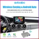 Wireless CarPlay Android Auto Module For Mercedes Benz 16-20 NTG5.0 w/Antenna
