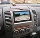 For Nissan Pathfinder 2005-2010 Wifi Carplay Android 13.0 Stereo Radio GPS Nav